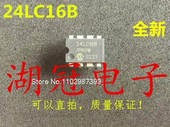20 бр/лот 24LC16B-I/P DIP IC 