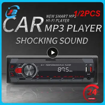 1/2 бр. Автомобилен MP3 плейър M11 Авто Радио Стерео музикален Плейър Цифрова Bluetooth 5,0 Al voice FM Музика USB с дистанционно Управление Dash AUX Вход