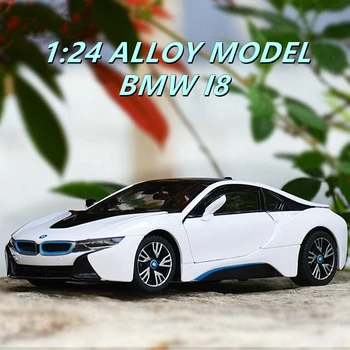 1: 24 Спортен автомобил BMW I8, формовани под натиска на модел на превозното средство от сплав и играчки превозни средства, Висококачествена Метална колекция от модели играчки автомобили, подарък за деца