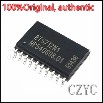 100% Оригинален чипсет BTS712N1 BTS712 соп-20 SMD IC, 100% оригинален код, оригинален етикет, без фалшификати