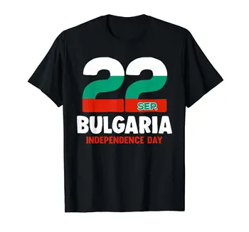 100% Памук, забавна патриотическая тениска с Деня на независимостта на България, български флаг, мъжки дамски унисекс тениски, Размер S-6XL