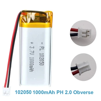 102050 3,7 1000 mah Lipo акумулаторна литиево-полимерна акумулаторна батерия за запис на козметичен инструмент, с печатна платка JST PH2.0 Щекер