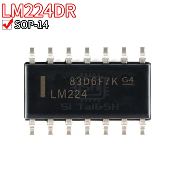10ШТ LM224 LM224DR Кръпка 14-пинов SOP14 оперативен усилвател на чип за IC