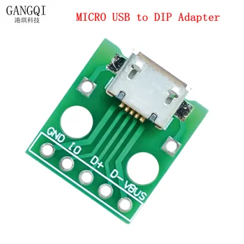10шт MICRO USB към DIP Адаптер 5pin Конектор-конектор Тип B ПХБ Конвертор Pinboard 2.54