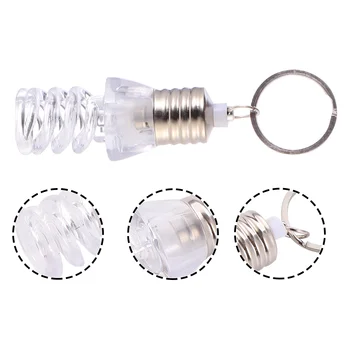 10шт Акрилна Лампа-Ключодържател LED Mini Colorful Bulb Key Ring Прозрачен