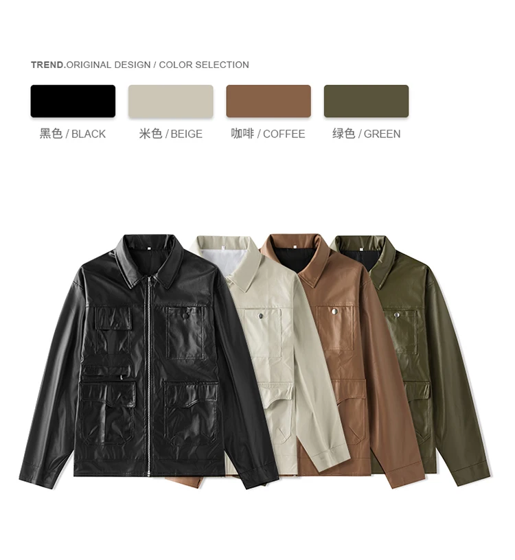 Японски стил, кафяво, черно яке от изкуствена кожа с цип, пролет-есен, 2023, Мъжка проститутка, облекло, Бомбер, размер Оверсайз 3XL . ' - ' . 5