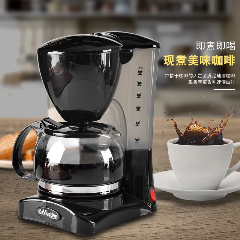 Черно 600 мл, Автоматична машина за кафе, богат на функции tea капково тип, Разделящ Хранителни Разнообразие PP + Стъкло 220 650 W . ' - ' . 2