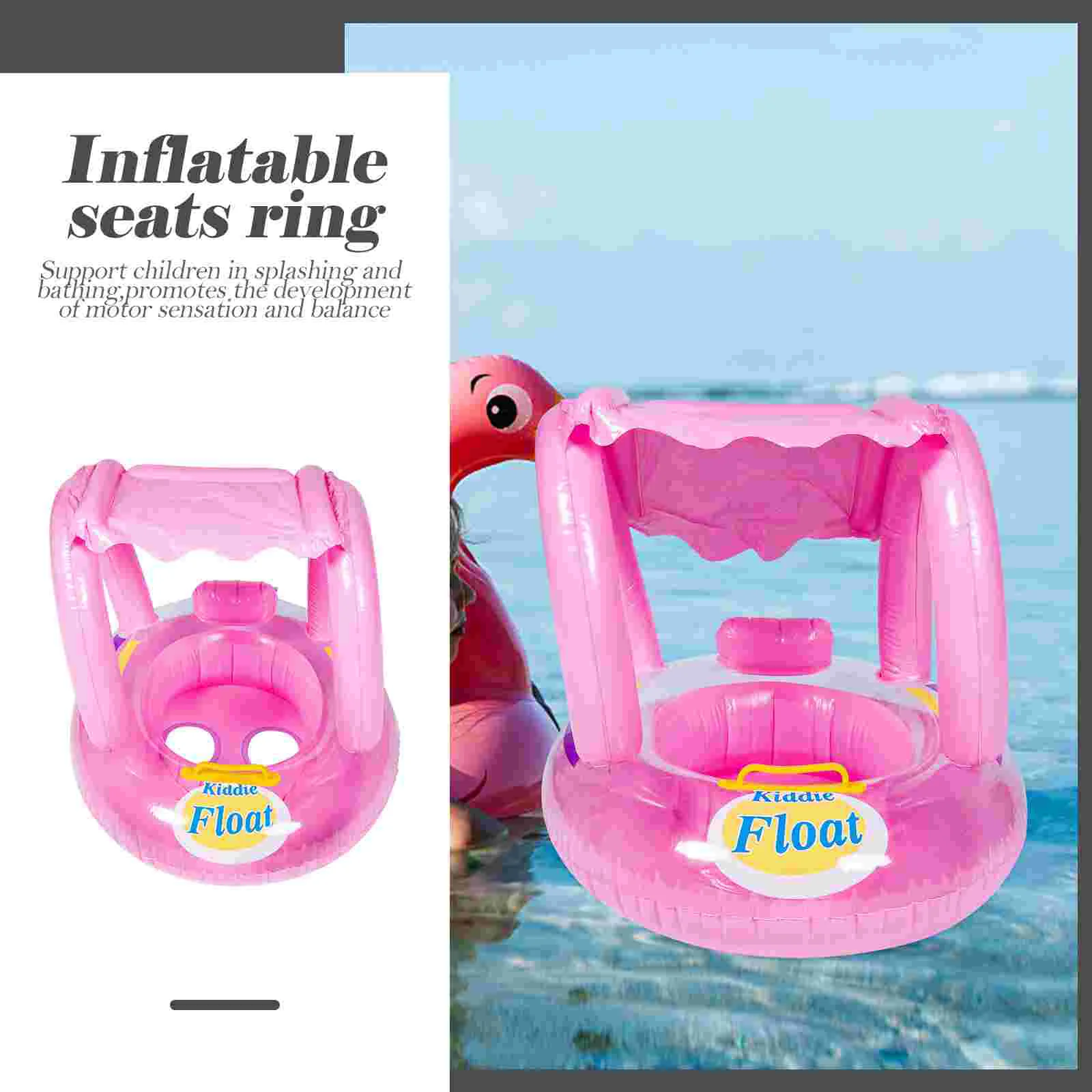 Надувное пръстен за седалката на яхта, Подложката за басейна, Детски плаващ стол, Плажни играчки . ' - ' . 2