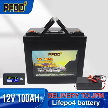 12v 100Ah LiFePO4, Литиево-желязо-фосфатный батерия Вграден BMS 4000 Цикъла За подмяна на по-голямата част резервно копие на източник за домашно съхранение на енергия