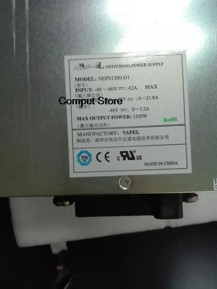 За рутер Huawei S8512 мощност 1200 W dc NEPS1200-D1 . ' - ' . 0