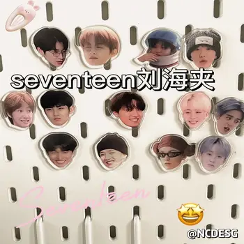 13psc/Пълен набор от Известния корейски мъжки групи SEVENTEEN/세븐틴 Подкрепа идол, Акрилна родословна за коса, Безплатна доставка