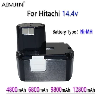 14,4 v 4.8/6.8/9.8/12.8 Ah Акумулаторна батерия За Hitachi DS14DL DV14DL CJ14DL DS14DVF3 EB1414S EB14B EB1412S 324367 EB14S