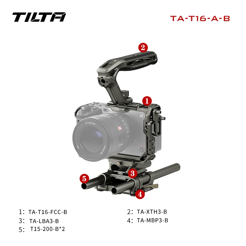 Пълна помещение TILTA TA-T16-FCC за комплект FX3 Pro/базов комплект FX30 Sony FX3/FX30, лека защитна броня . ' - ' . 4