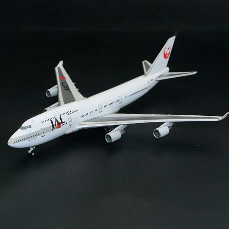 Модел на самолет от лят под налягане на алуминиеви Боинг 747-400 Ja8071 Japan Jal Airliner в мащаб 1: 400 Бижута Имитация от сплав Колекция Хоби . ' - ' . 0
