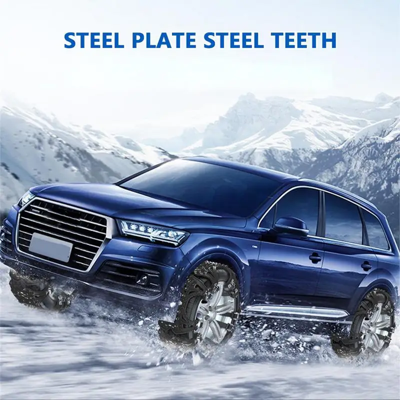 Мини вериги за сняг Износоустойчивост И Здрави Гуми устойчива на плъзгане Верига Мини Вериги за гуми от Снежна Кал За Леки автомобили, SUV ATV Trucks . ' - ' . 3