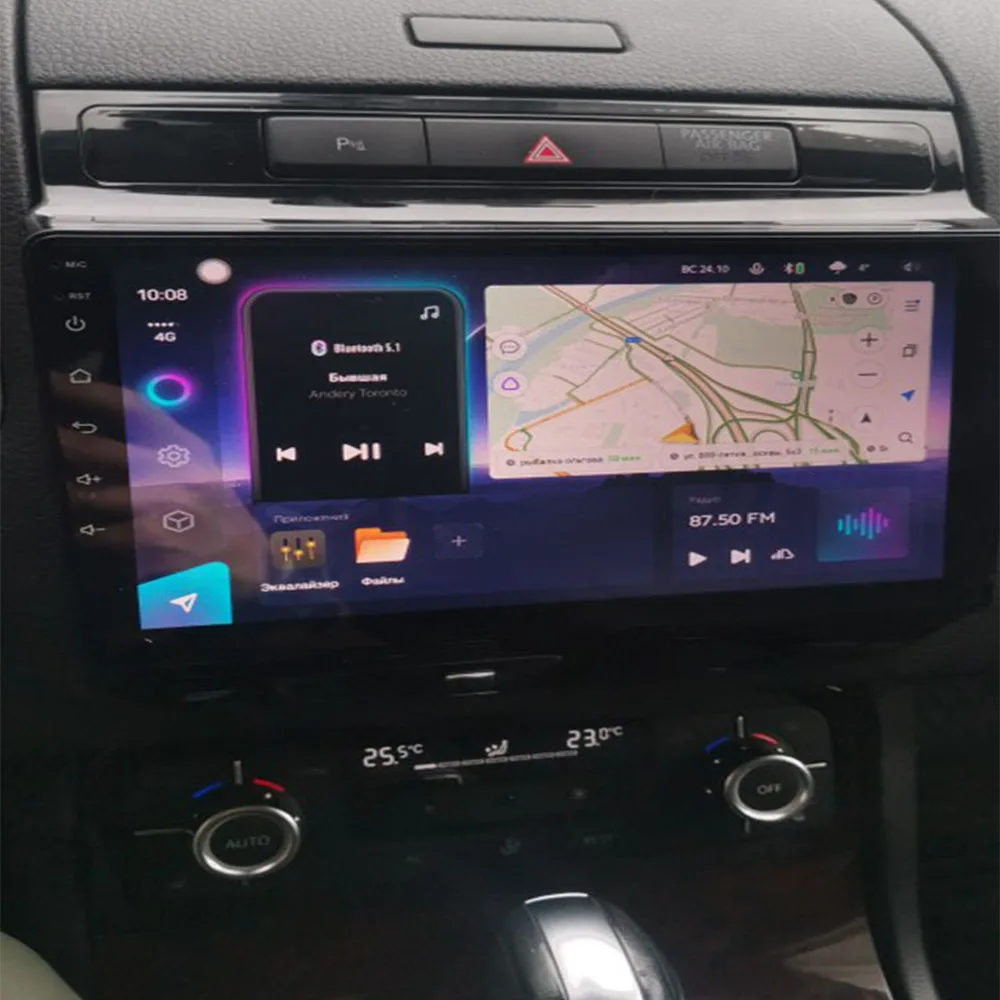 2 Din Android 12 Автомобилна Стерео Радио, Мултимедиен Плейър За Volkswagen Touareg FL NF 2010-2018 GPS Навигация 5G Carplay . ' - ' . 1