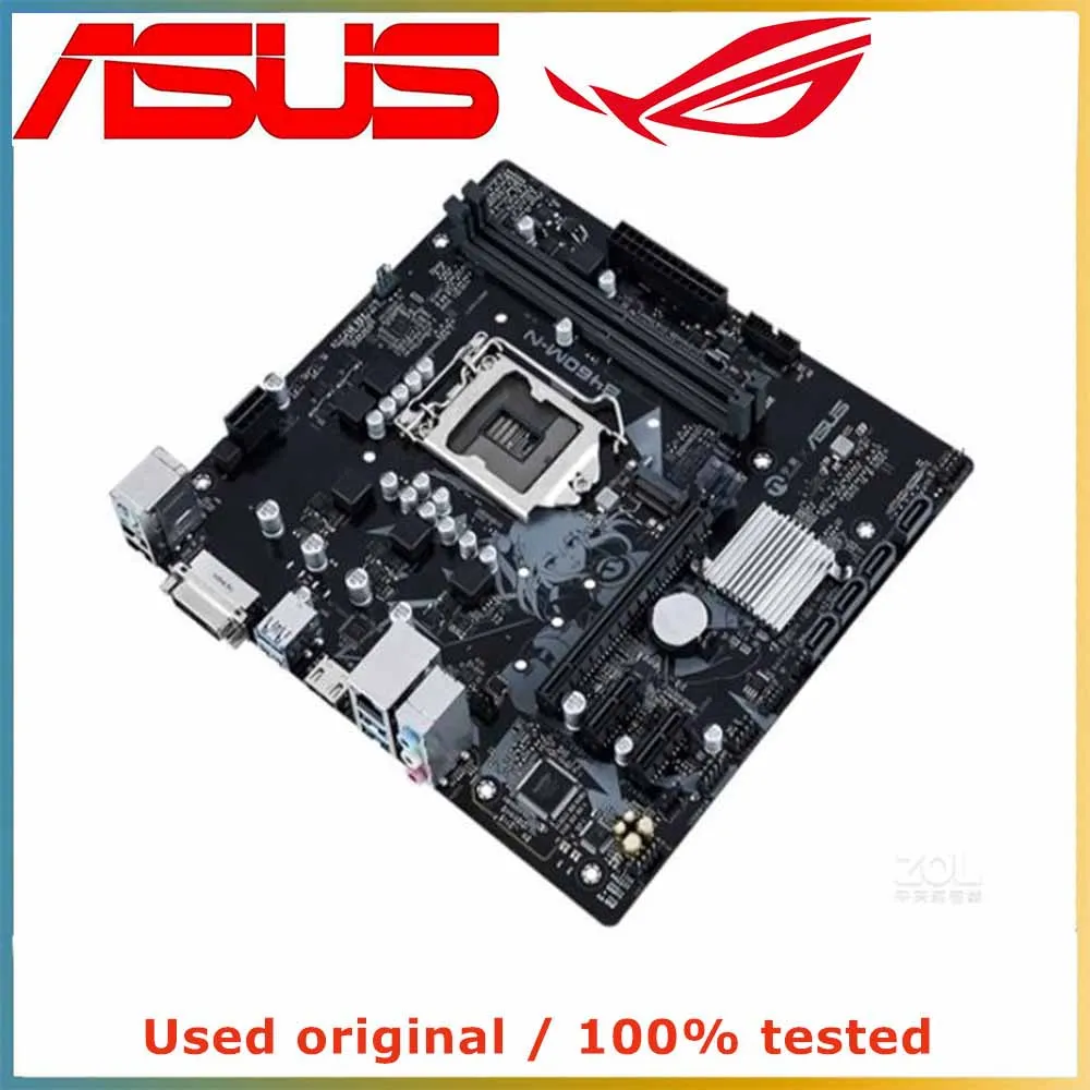 За дънната платка на компютъра ASUS B460M-N LGA 1200 DDR4 64G За десктоп дънна платка Intel B460 M. 2 NVME PCI-E 3,0x16 . ' - ' . 1