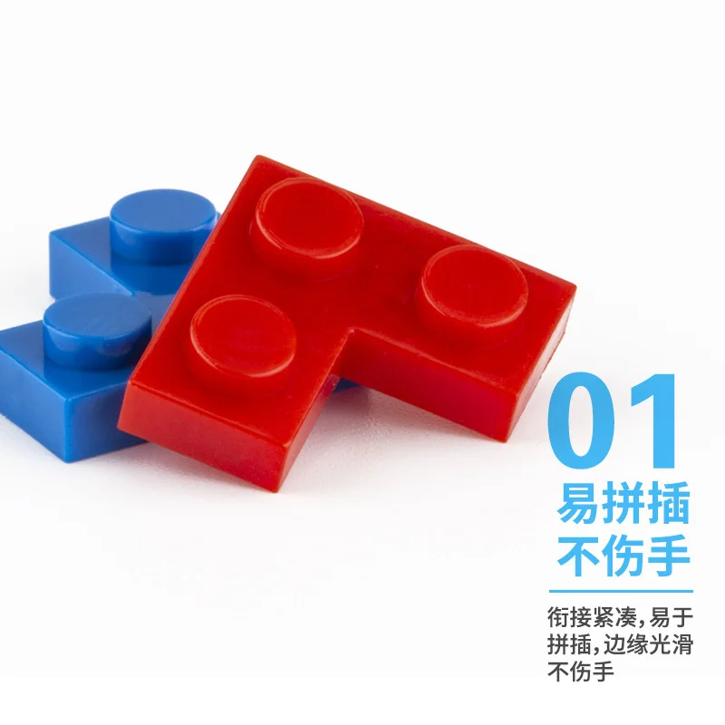 200 бр. блок 2 + 1 дупка тухла основни аксесоари образование творчеството съвместими маркови строителни блокове играчка . ' - ' . 1