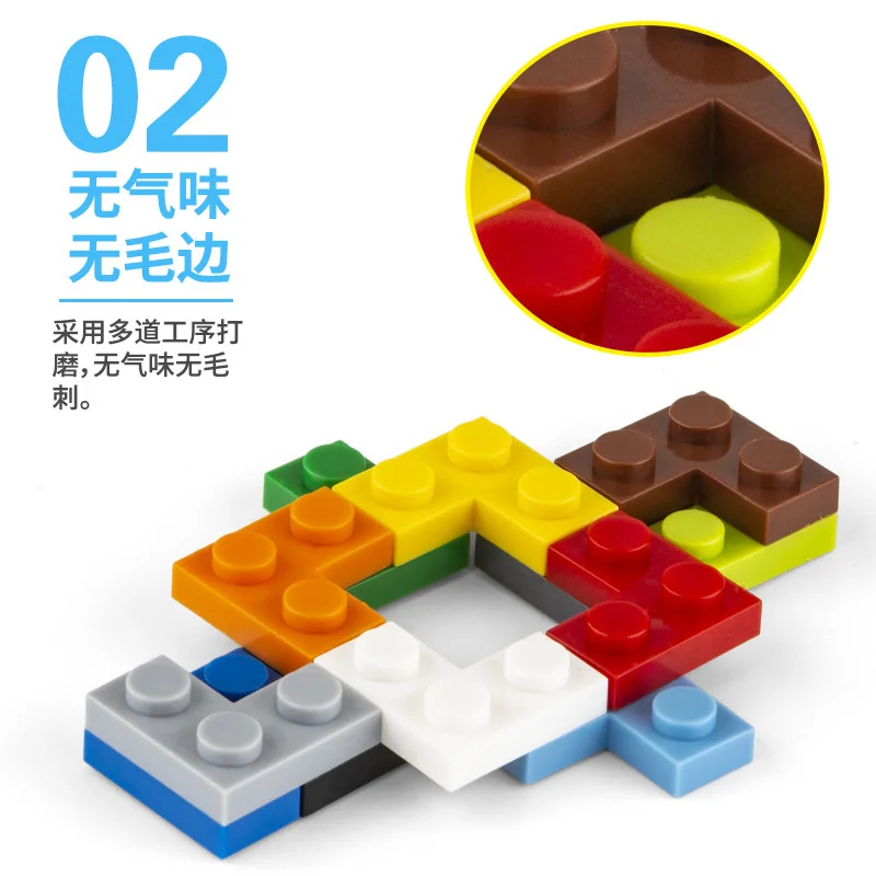 200 бр. блок 2 + 1 дупка тухла основни аксесоари образование творчеството съвместими маркови строителни блокове играчка . ' - ' . 2