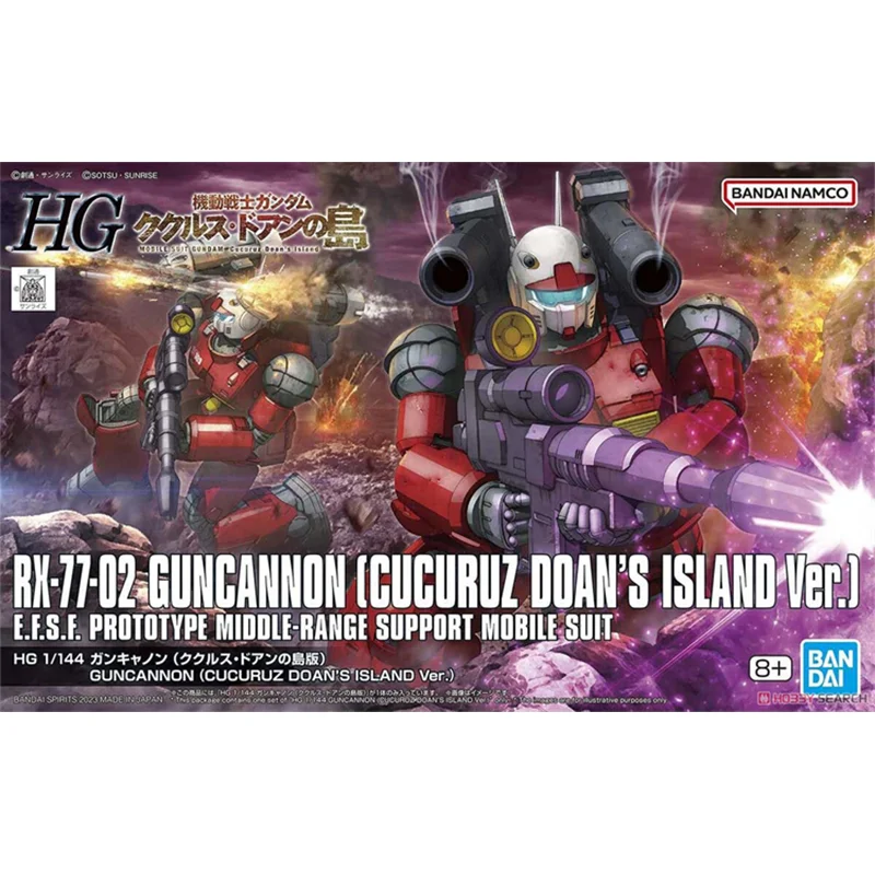 Bandai Оригинален модел GUNDAM Аниме HG 1/144 RX-77-02 GUNCANNON CUCURUZ DOAN'S ISLAND Ver. Играчки-статуетки, подаръци за деца . ' - ' . 1