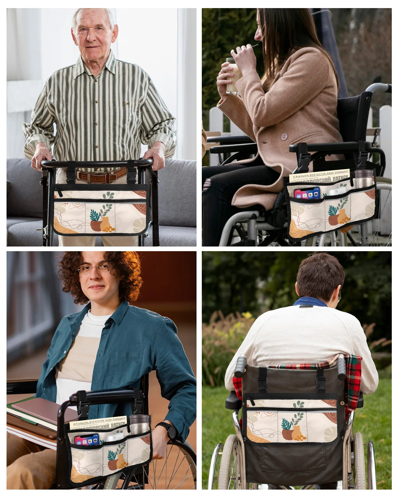 Ретро Средновековна Абстрактно изкуство, Подлакътник за инвалидна количка, Странично склад, Множество джобове Със светлоотразителни ивици, Подвесная чанта за съхранение . ' - ' . 4