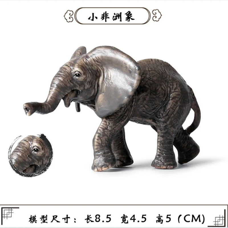 Малък размер, африкански слон, фигурка на животно, колекционерски играчки, фигурки на диви животни, Бебешки пластмасови циментови играчки . ' - ' . 2