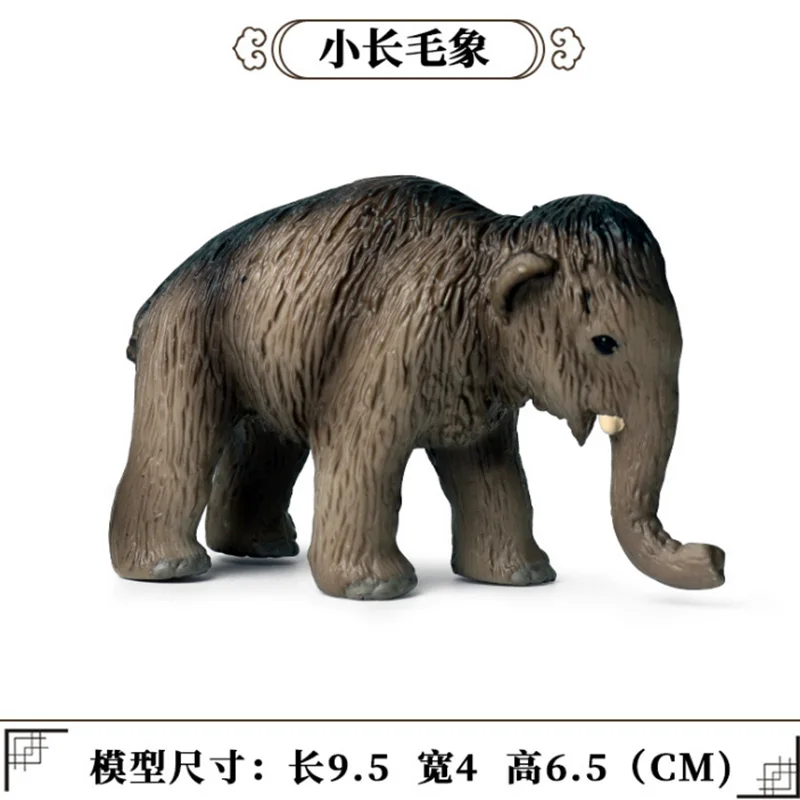 Малък размер, африкански слон, фигурка на животно, колекционерски играчки, фигурки на диви животни, Бебешки пластмасови циментови играчки . ' - ' . 3
