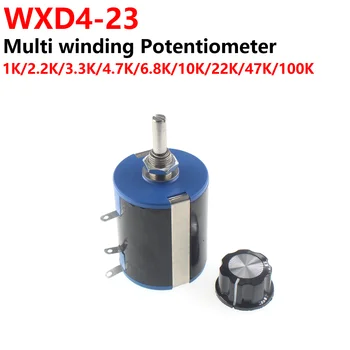 1бр WXD4-23 3 W Точност многооборотный Потенциометър с метална намотка 10 Оборота 1K 2K2 3K3 4,7 K 10K