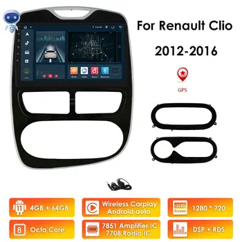 2 Din Android 10 Автомобилен Радиоприемник За Renault Clio 2012-2016 Автомобилен Мултимедиен Плеър, Видео, GPS, USB DVR Камера FM AM RDS DTV-DAB