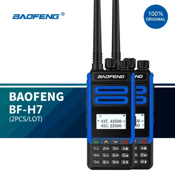 2 бр./лот BF-H7 Преносима Радиостанция Висока Мощност 10 W 10 Км Двухдиапазонная Преносима CB Handheld Ham 2-лентови Радиостанции hf Boafeng H7 Радиоприемник 2021