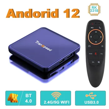 2023 Android 12 H96 TV Box Wifi6 1080P 60fps Смарт конзола IPTV Media Play M3u 4K Ultra HD Amlogic S905W4, 1G, 8G, 2G 16G