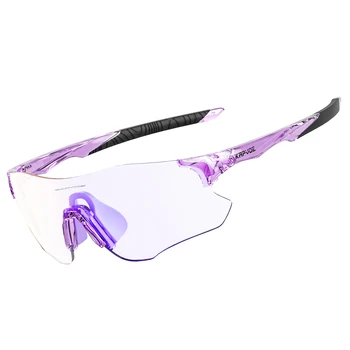 2023 Kapvoe Червени фотохромичните слънчеви очила за бягане, Спортни мъжки слънчеви очила, Сини марафонские велосипедни очила, очила за планински велосипед, слънчеви Очила