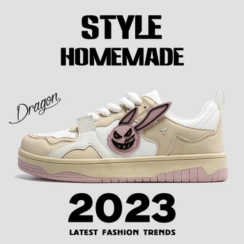 2023 Дишащи модни маратонки за мъже, удобна класическа ежедневни обувки, Трендови мъжки ежедневни мъжки и дамски обувки, обувки
