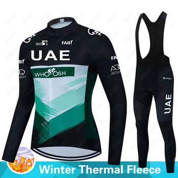 2023 Зимни дрехи за колоездене от топло руно на Отбора от ОАЕ, Мъжки костюм от джърси за велоспорта, Дрехи за езда на открито, МТБ Дрехи, Топли панталони-престилки