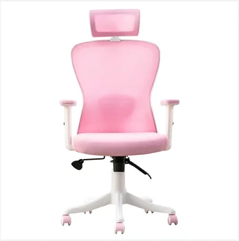 2023 На Нова повратна стол с наклон 170 °, Удобно дышащее ергономичен стол с розова мрежа