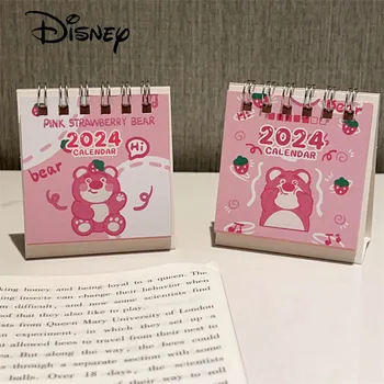 2024 Disney Lotso Календари с ягоди мече, Мини Карикатура, Аниме, Вечен календар, Ученически Канцеларски материали, Декорация на плота