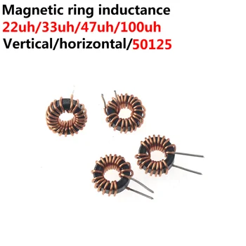 20PCS Желязо, силиций, алуминий магнитен пръстен индуктивност 22UH 33UH 47UH 100UH филтриращо пръстен макара индуктивност 50-125 50125