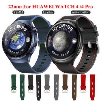 22 мм и Каишка За часовник Huawei Watch 4 Pro/Рецептори/GT 2/3 SE/Pro/GT2 46 мм Кожена каишка на Китката GT3 Pro 46 мм Гривна Каишка За Часовник Гривна