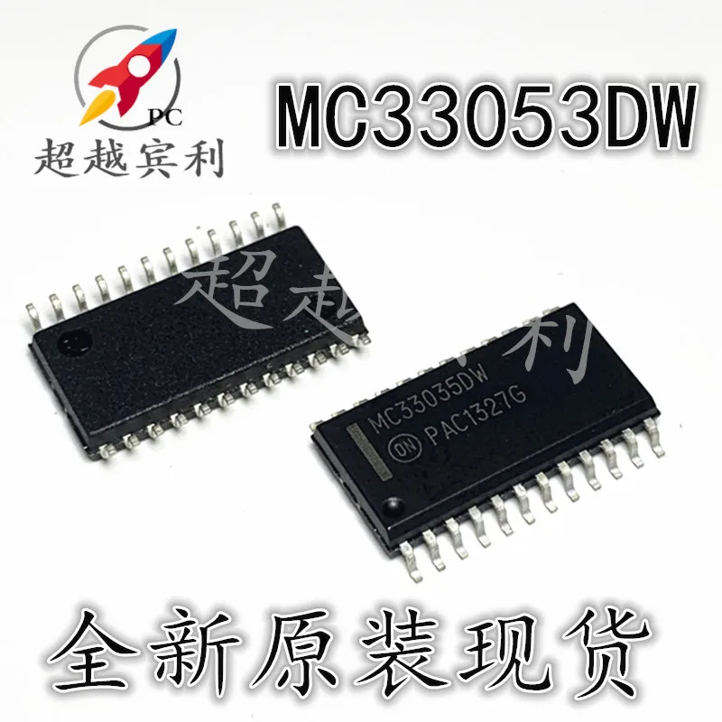 MC33035 MC33035DW СОП-24 . ' - ' . 0