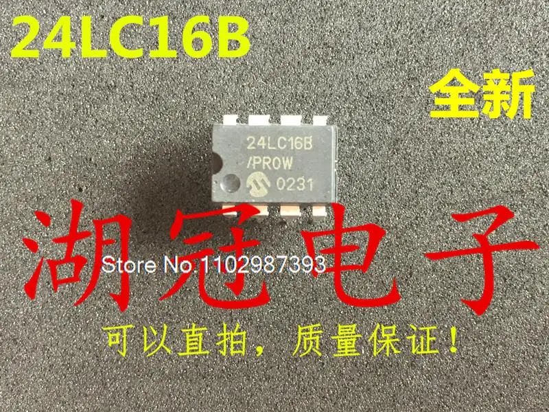 20 бр/лот 24LC16B-I/P DIP IC  . ' - ' . 0
