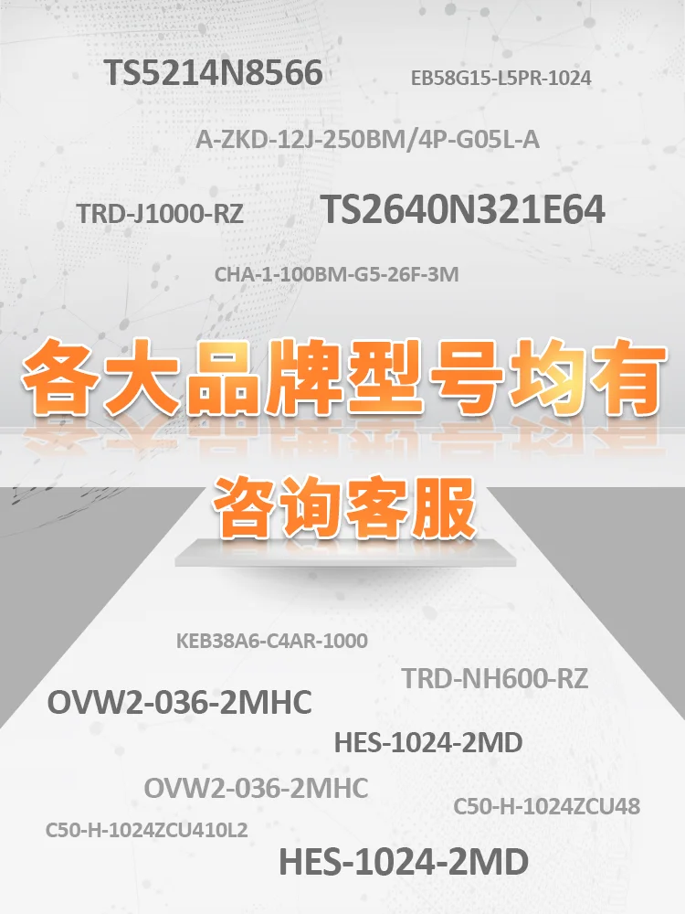 Точков енкодер EVR90A12-H4PR-1024+650R +800R + 1050R +00102 . ' - ' . 1