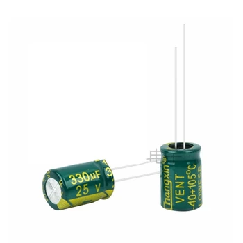 25V330UF 8X12MM висока честота на низкоомный електролитни кондензатори 10ШТ