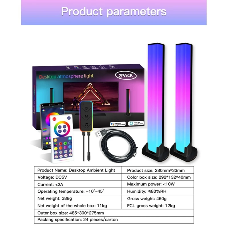 Wifi Smart LED Light Bar RGB Двигател светлина Синхронизиране на музика, с монтиран на стената телевизор Украса на компютърни игри стая лека нощ . ' - ' . 4
