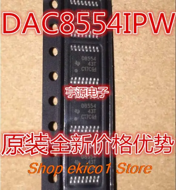 Оригинален състав DAC8554IPWR D8554 DAC8534IPWR D8534I TSSOP16 . ' - ' . 0