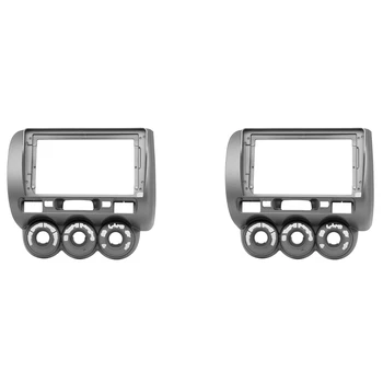 2X Автомобилна 9-инчов 2Din стерео аудио панел, аудио, DVD панел, лявото колело за Honda Fit City Jazz 2006