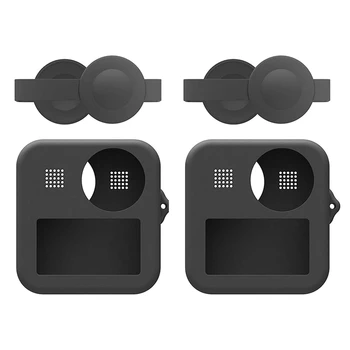 2X Силиконов калъф за капачки, с две лещи Gopro MAX, защитен калъф за аксесоари за екшън камерата Gopro MAX