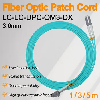 3.0 мм LC UPC OM3 оптичен пач кабел Кабел мулти-режим пълен дуплекс 1 м, 3 м и 5 м PVC SM 1310/1550nm FTTH