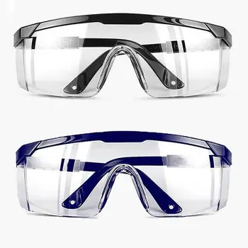 3 бр. Очила за защита от вятър и прах Прахозащитен Защитни очила от пръски, Водонепроницаемое предпазно стъкло за защита на очите, Работно, защитно стъкло
