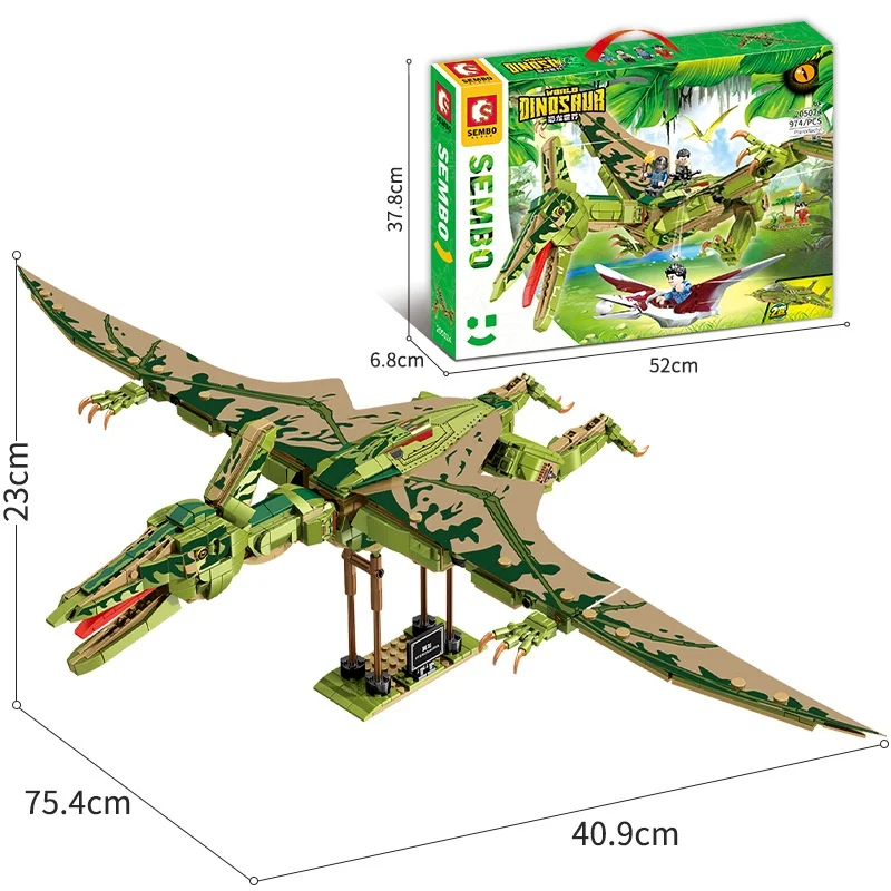 Детски играчки-пъзели, градивни елементи за сглобяване на динозаврите, украса модел птерозавра 205024, подарък за момичета и момчета . ' - ' . 3