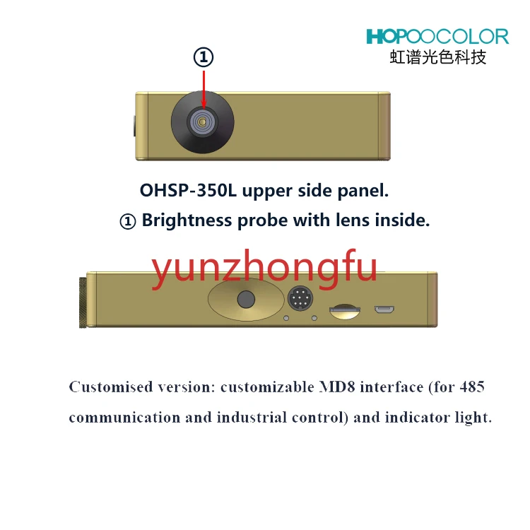 OHSP350L Прост цифров преносим колориметър Цена . ' - ' . 4